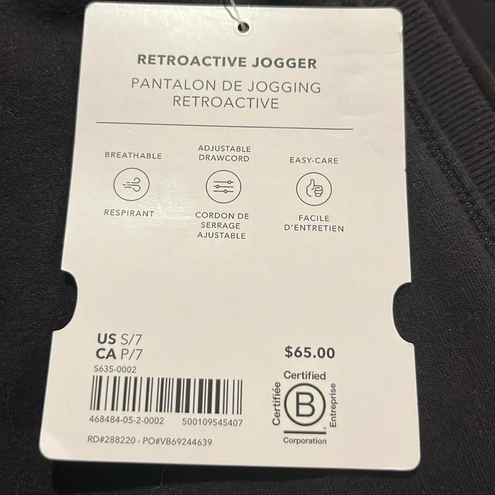 NWT Athleta Girl Retroactive Black Jogger Size S/7